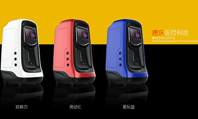 高電壓電位治療儀設計 高電壓電位治療儀設計