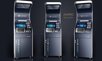 銀行大堂機升級版設計案例 銀行大堂機升級版設計案例