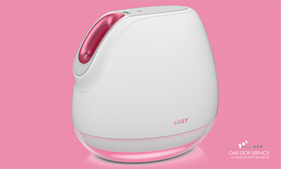 蒸臉器設計案例 蒸臉器設計案例