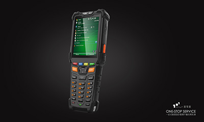 檢驗(yàn)檢測(cè)設(shè)備設(shè)計(jì)案例 檢驗(yàn)檢測(cè)設(shè)備設(shè)計(jì)案例