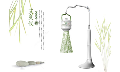 艾灸儀設計案例 艾灸儀設計案例