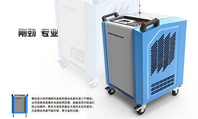 移動電源外觀設計案例 移動電源外觀設計案例