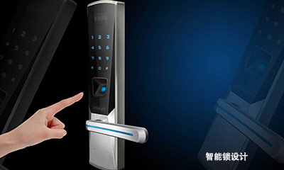 智能電子鎖設計 智能電子鎖設計