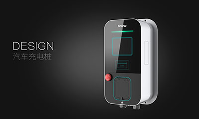 充電樁外觀設計 充電樁外觀設計