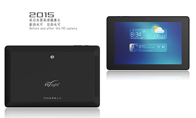 航拍平板電腦設計 航拍平板電腦設計