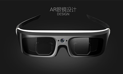 AR眼鏡外觀設計 AR眼鏡外觀設計