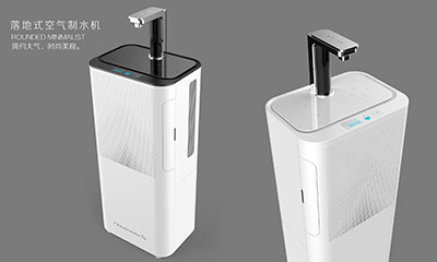 空氣制水機(jī)外觀結(jié)構(gòu)設(shè)計案例 空氣制水機(jī)外觀結(jié)構(gòu)設(shè)計案例