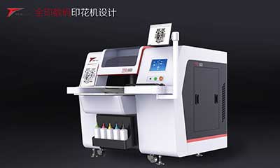 工業(yè)設(shè)備之全印數(shù)碼印花機(jī)設(shè)計 工業(yè)設(shè)備之全印數(shù)碼印花機(jī)設(shè)計