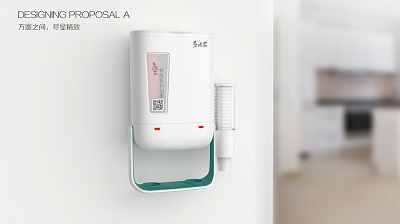 掛壁式飲水機產品工業設計 掛壁式飲水機產品工業設計