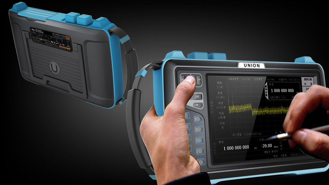 便攜式超聲波檢測儀設計