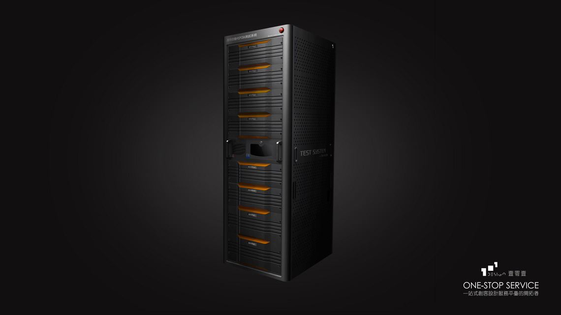 數據處理器設計案例