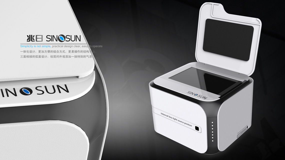 兆日AC100外拍儀設計案例