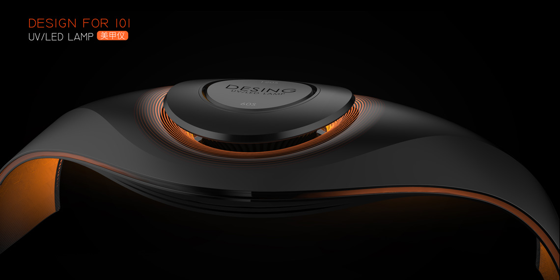 mini美甲儀設計案例