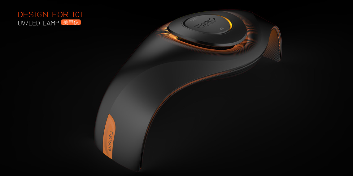 mini美甲儀設計案例