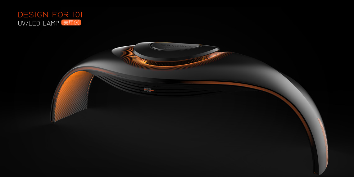 mini美甲儀設計案例