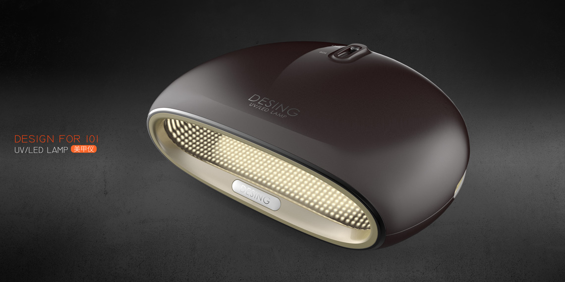 美手儀設計案例