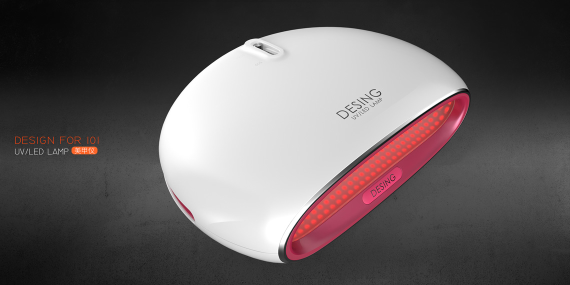 美手儀設計案例