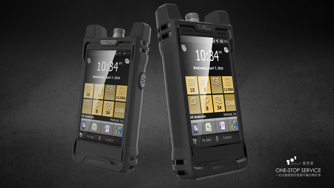 天饋手持機設計案例