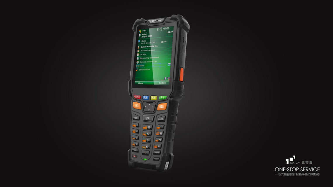 警用設備設計案例