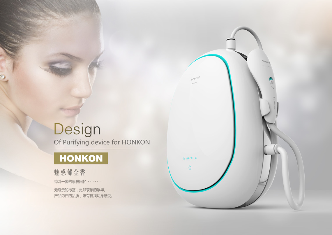氣泡凈膚儀設計案例