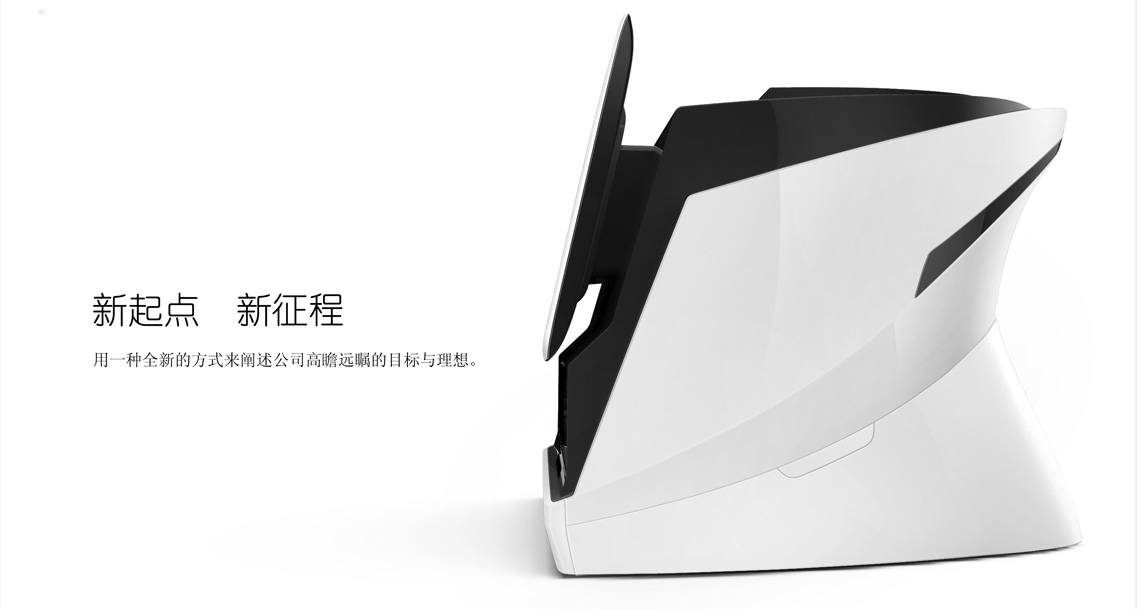 兆日紙紋防偽產品設計