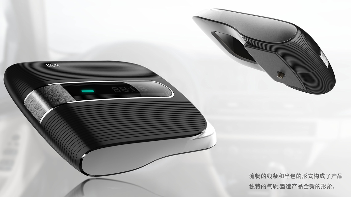 中興(OBU)自助收費終端設計