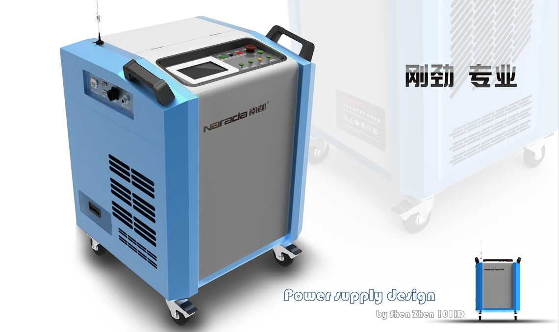 移動電源外觀設計