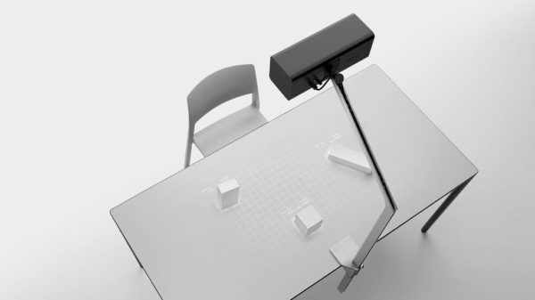 互動投影機(jī)設(shè)計