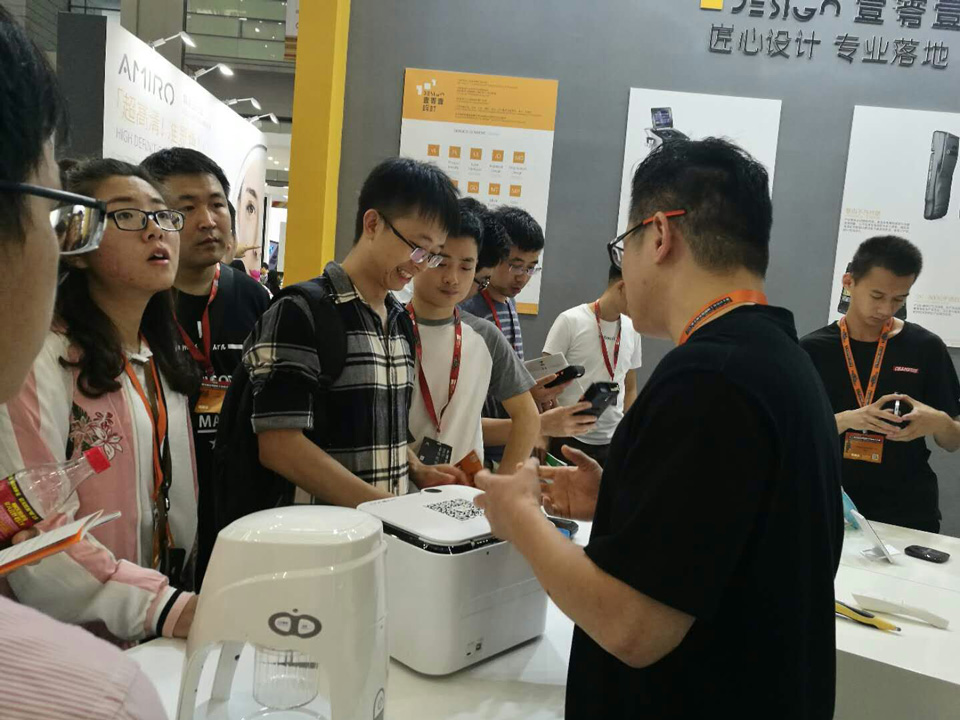 第五屆深圳國際工業設計大展