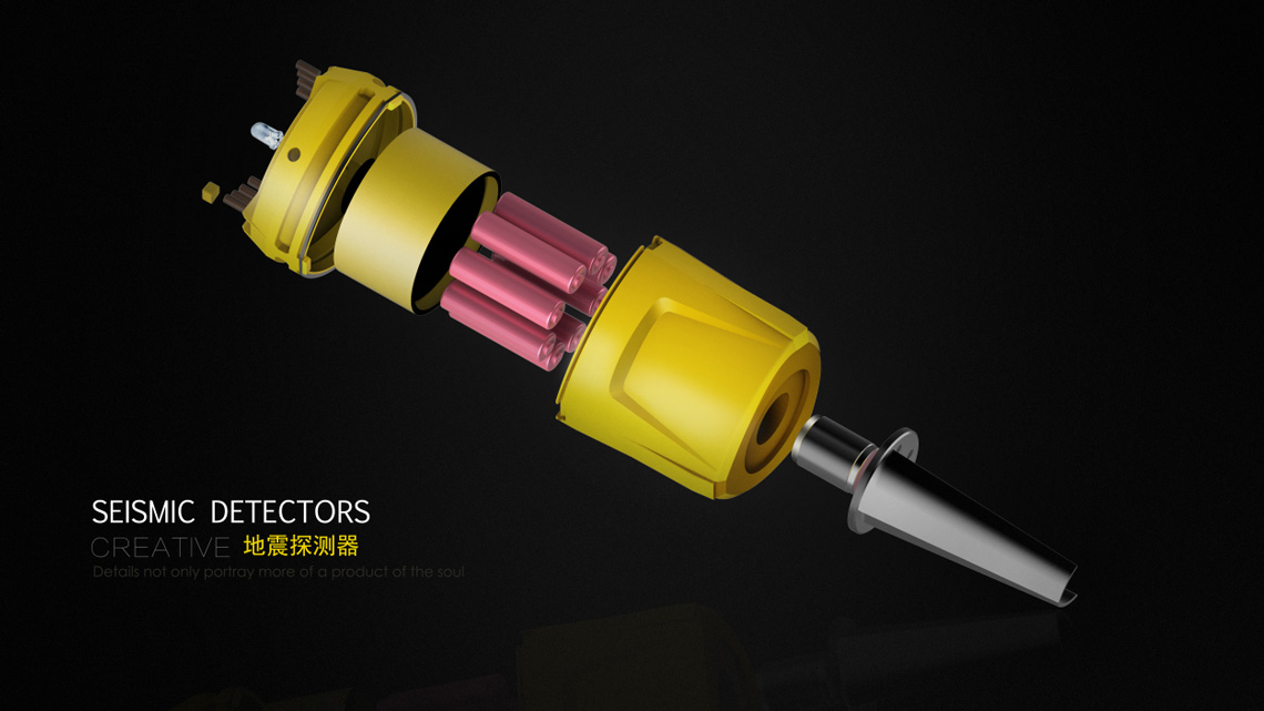地震探測器設計