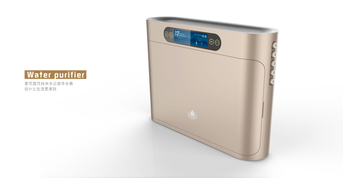 智能凈水器設計