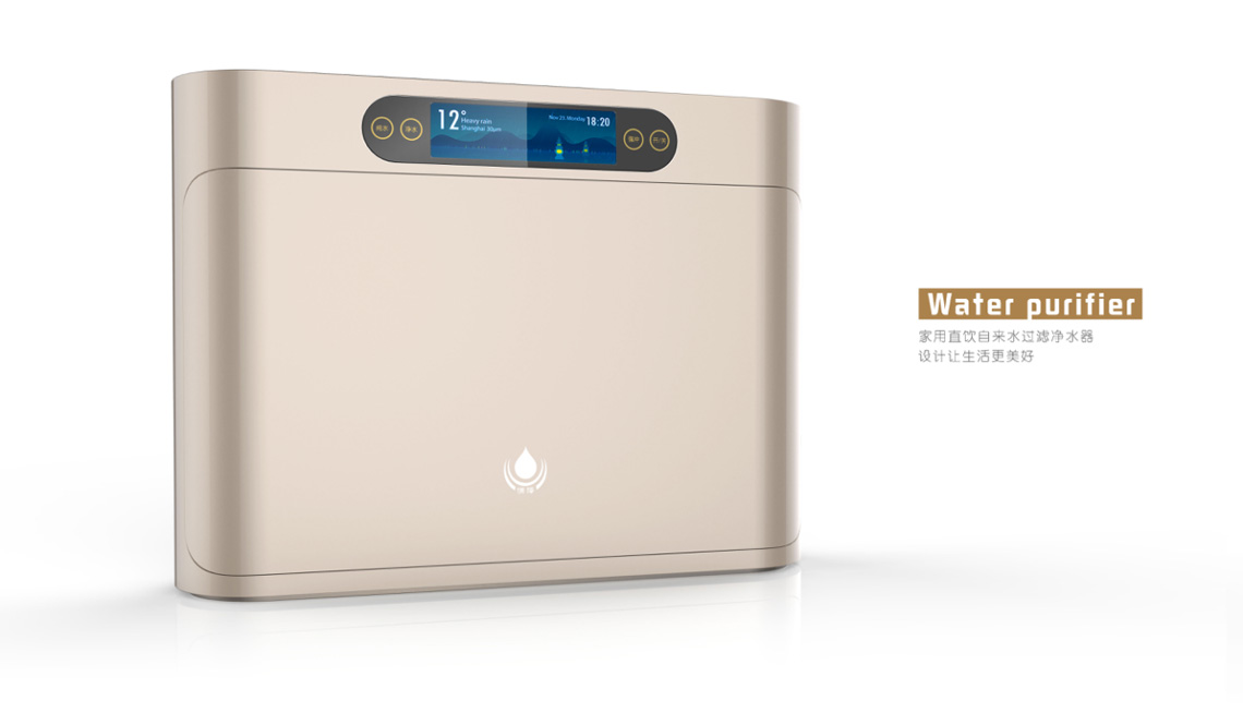 智能凈水器設計