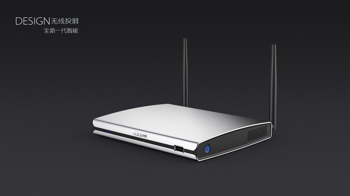 無線投屏會議系統設計