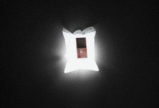 工業設計中的另類-救急產品設計案例