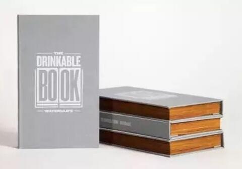 工業設計中的另類-救急產品設計案例