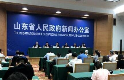 山東將在煙臺打造工業設計名城