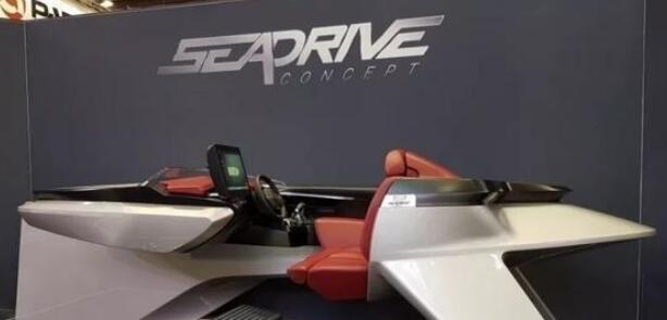 標致兩款“非汽車”拿下工業設計獎,曾被調侃設計反人類