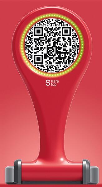 沈陽工業(yè)設計中的“人工智能時代”