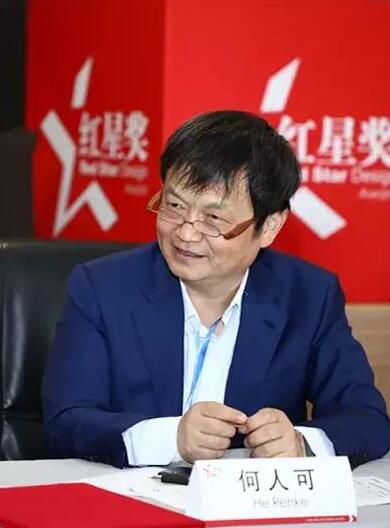 工業設計的多元化發展的機會與公司的巨大挑戰