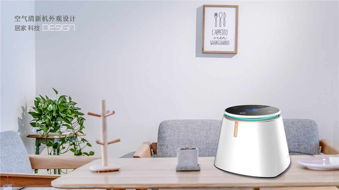 空氣清新機外觀設計