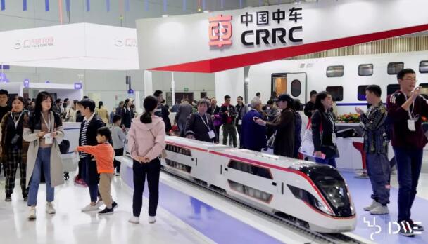 2019世界工業(yè)設計大會