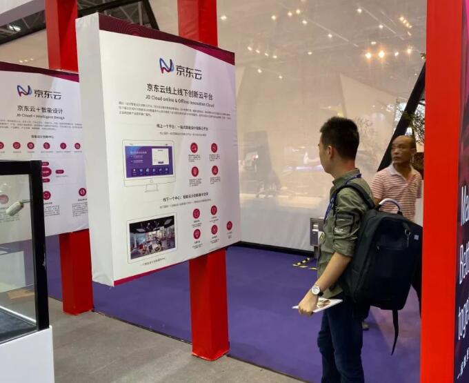 廣東工業設計產業博覽會暨順德設計周帶你看300多家公司企業核心產品