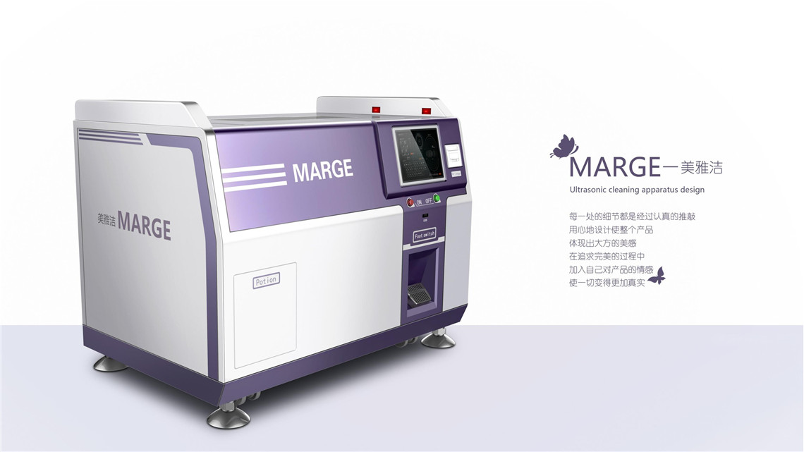 超聲波清洗機設計