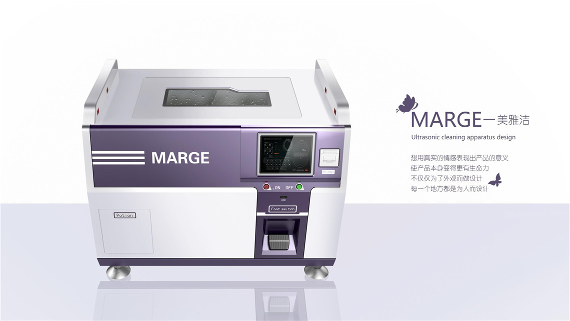 超聲波清洗機設計