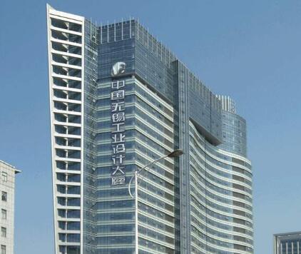 發展工業設計產業提升制造企業自主創新能力、加速工業經濟轉型