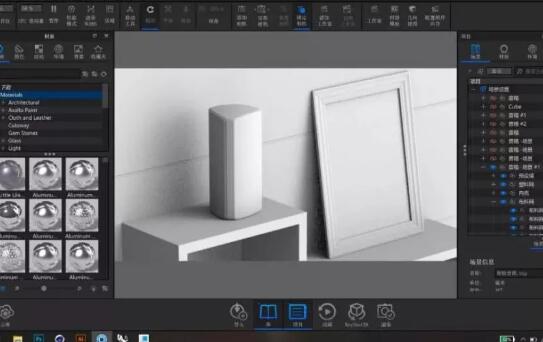 深圳工業設計師必備裝備之筆記本神獸
