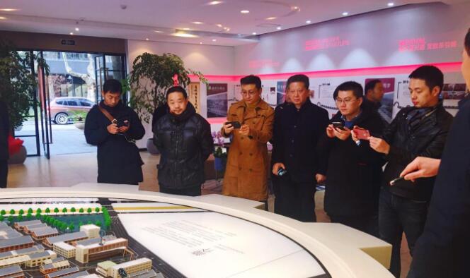 中國工業設計園之南京國家領軍人才創業園介紹