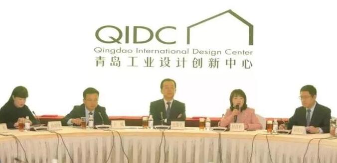 深圳多家工業設計公司入駐市北工業設計創新中心