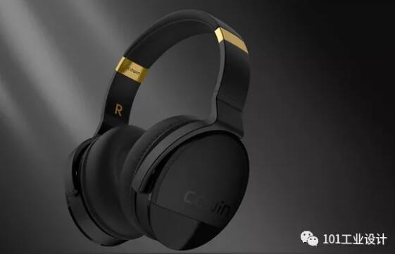 藍牙降噪耳機外觀結構設計