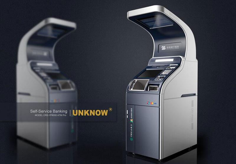 金融設備之銀行大堂終端機設計案例圖片5